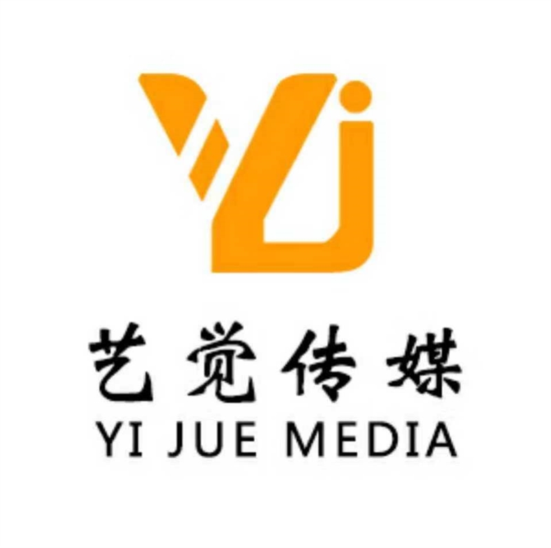 艺觉文化传媒有限公司的图标