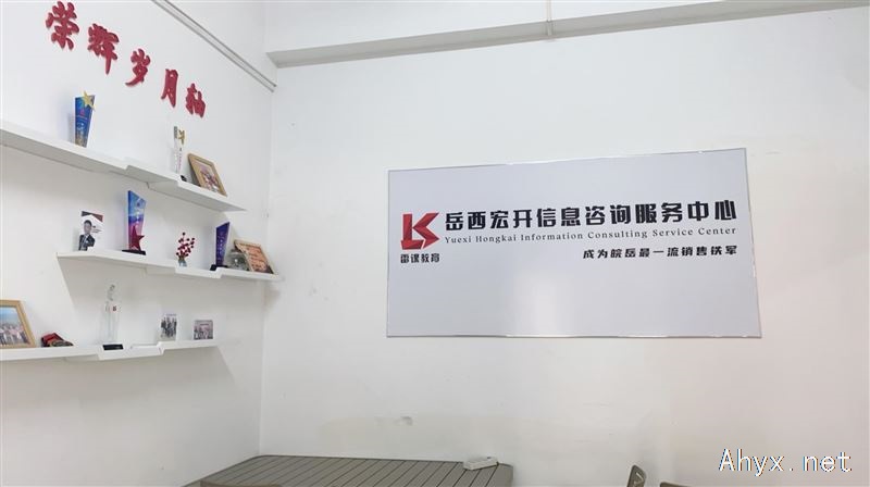 招生+10年公司,工作稳定+双休