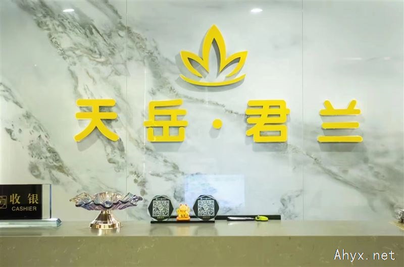 招聘服务员