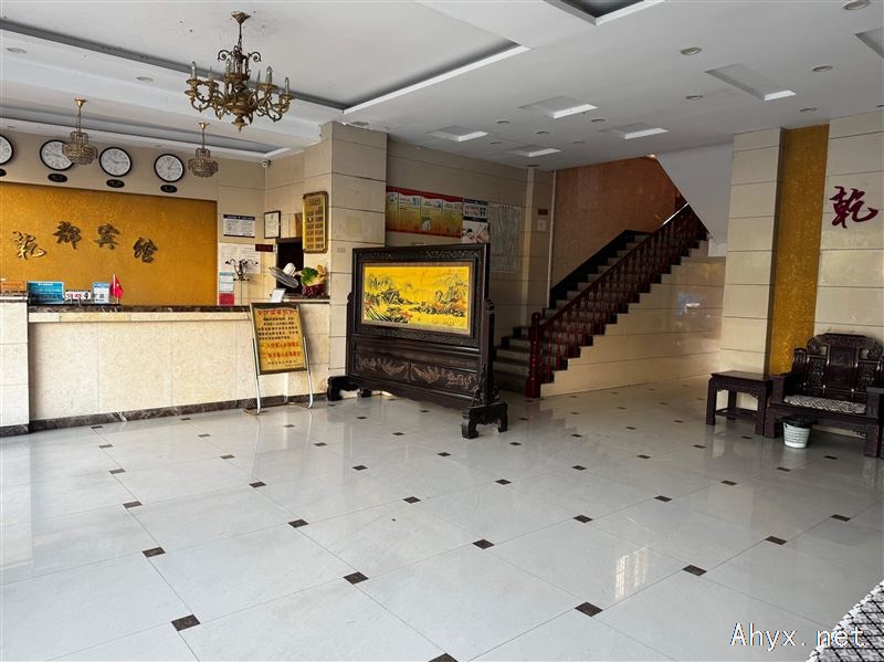 城西广场新乾都宾馆转让出租