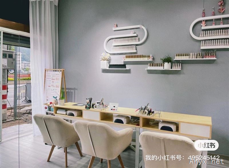 勤勤美甲美睫师