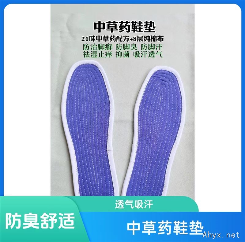 招募优秀合作商