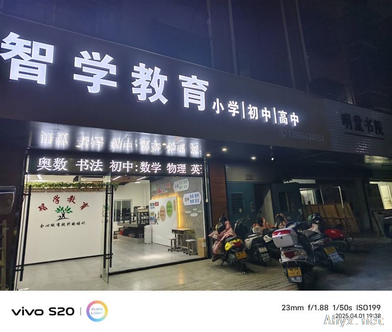 优秀语文、英语老师