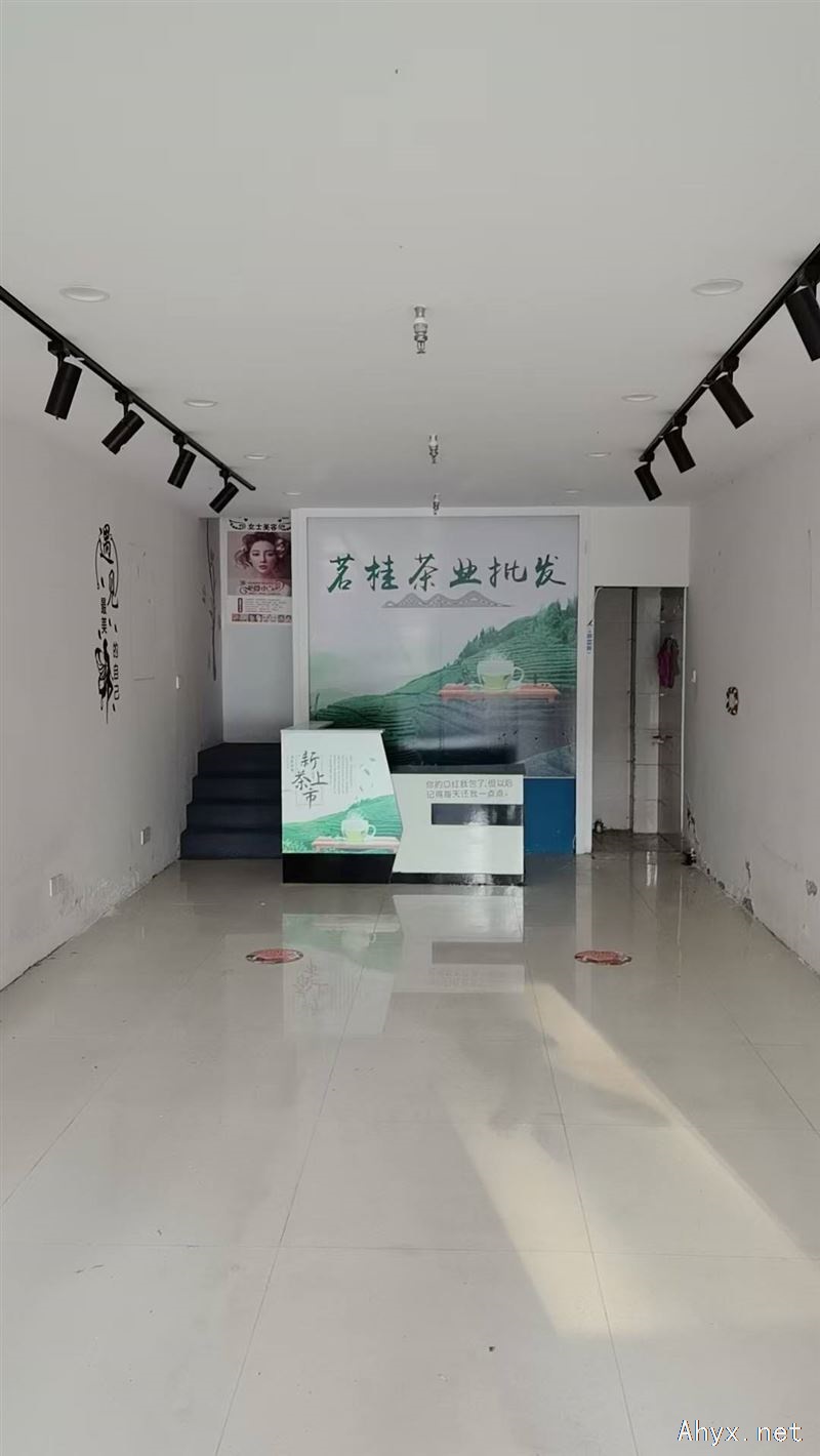 金翠兰楼上楼下店面出租