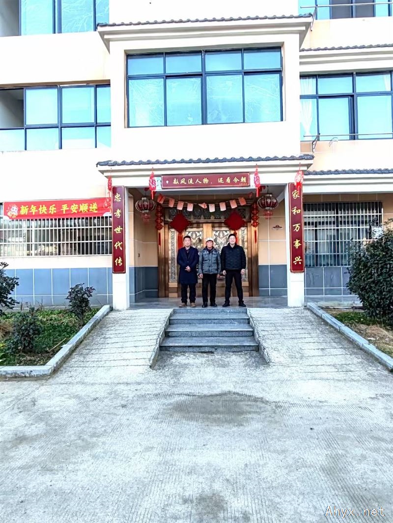 南岳中学有房出租