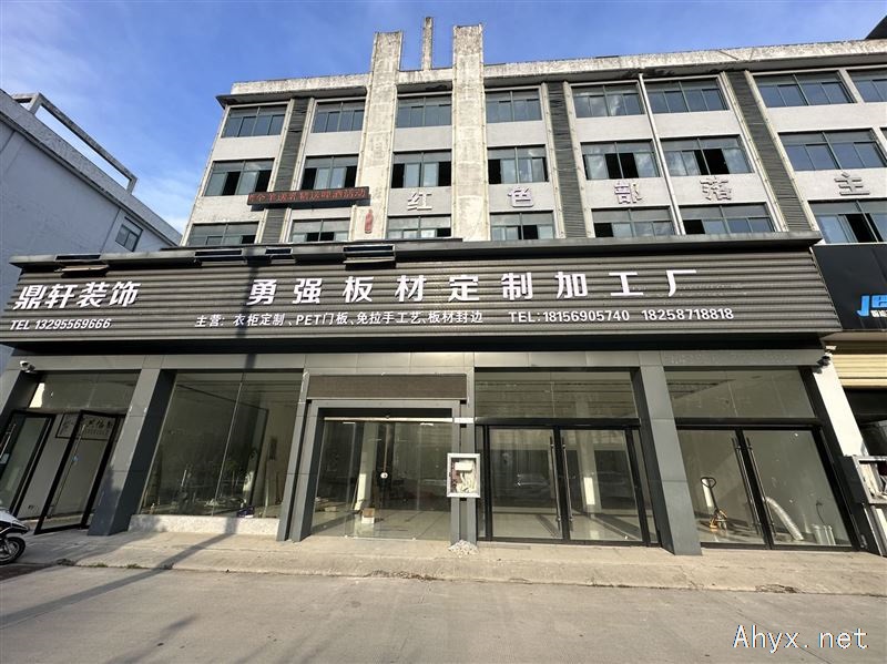 招聘普工