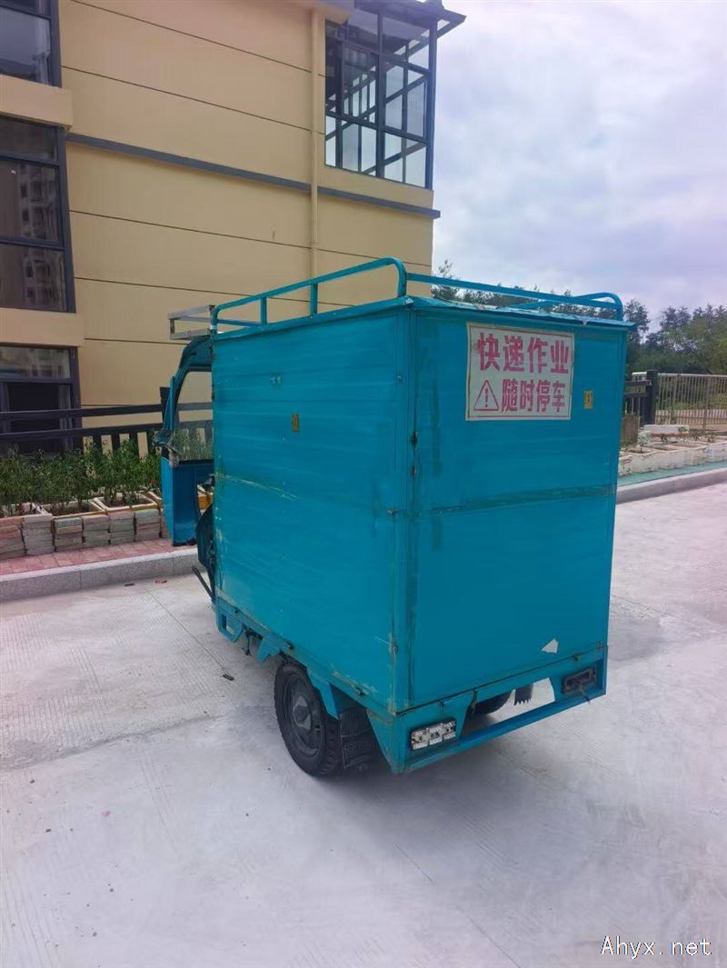 出售一辆闲置二手三轮电动车，带车箱。