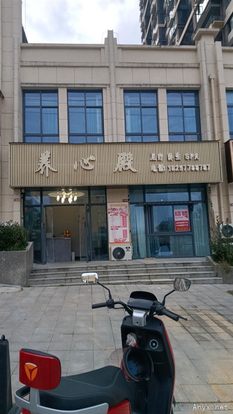 招聘吧台加搞卫生