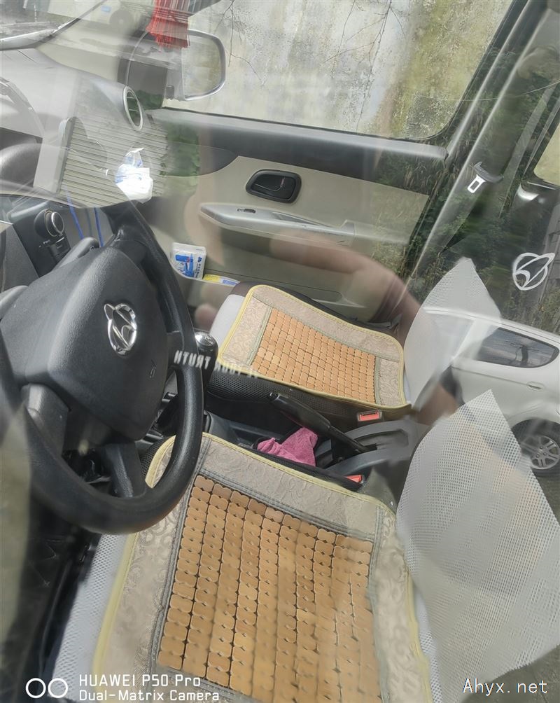 长安双排座货车