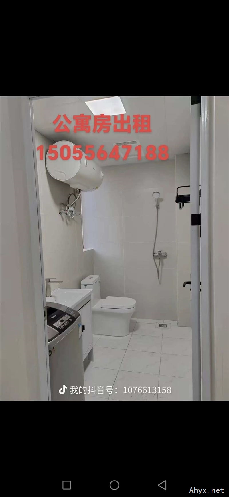 城西宜尚酒店隔壁,小套房,公寓房出租