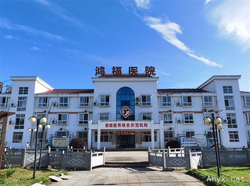 招 食堂厨工阿姨1名