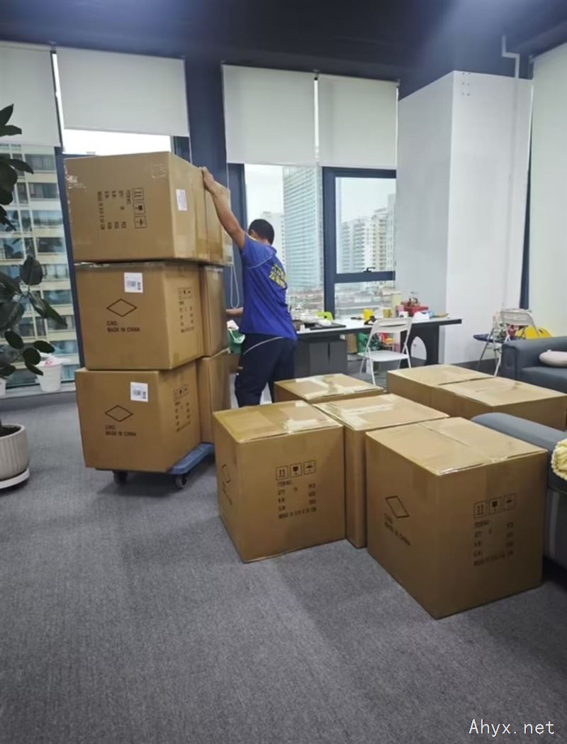 淘宝电商承兑商