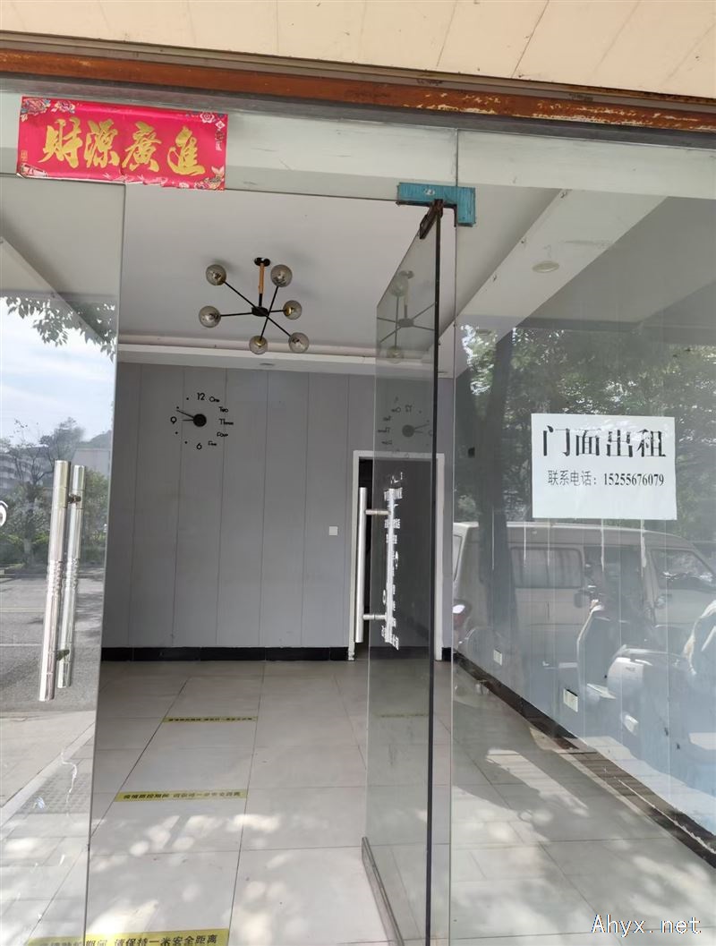 中州后门附近门面出租