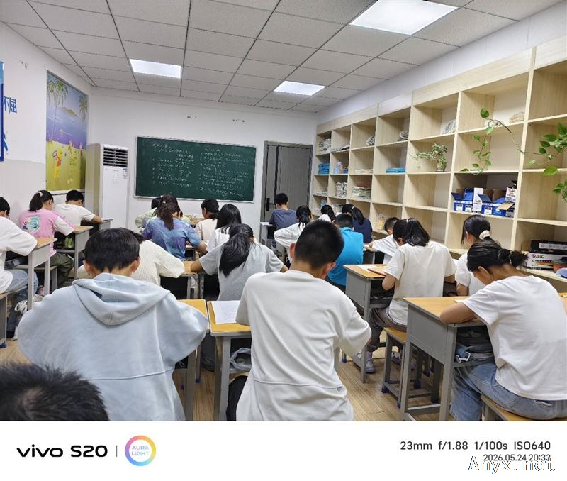 招聘英语老师