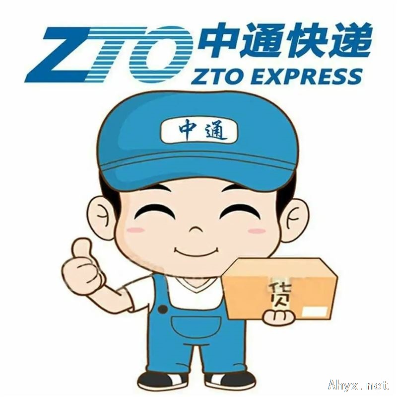 南园招聘快递派送员