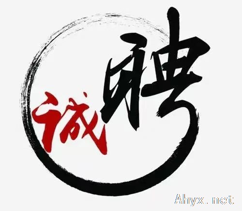 便利店招聘夜班收银员