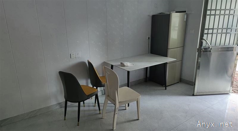 房屋出租