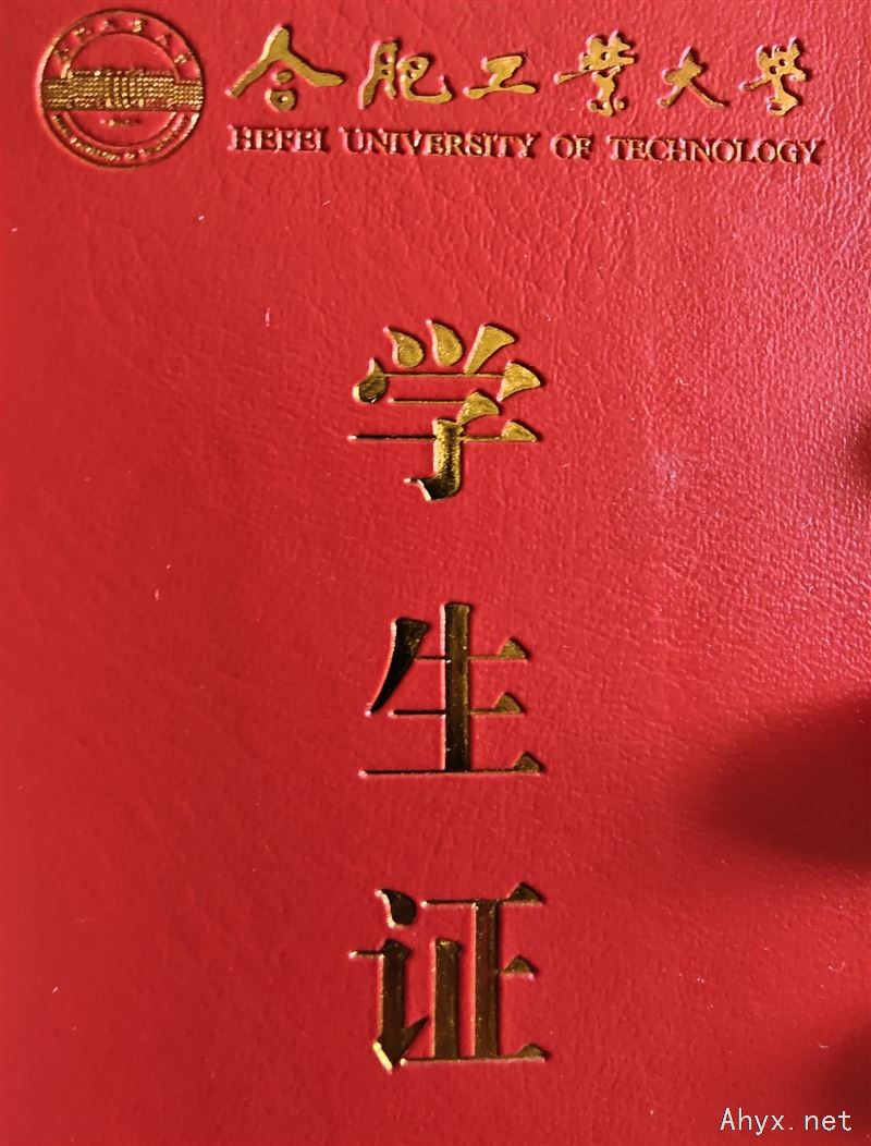 暑假家教