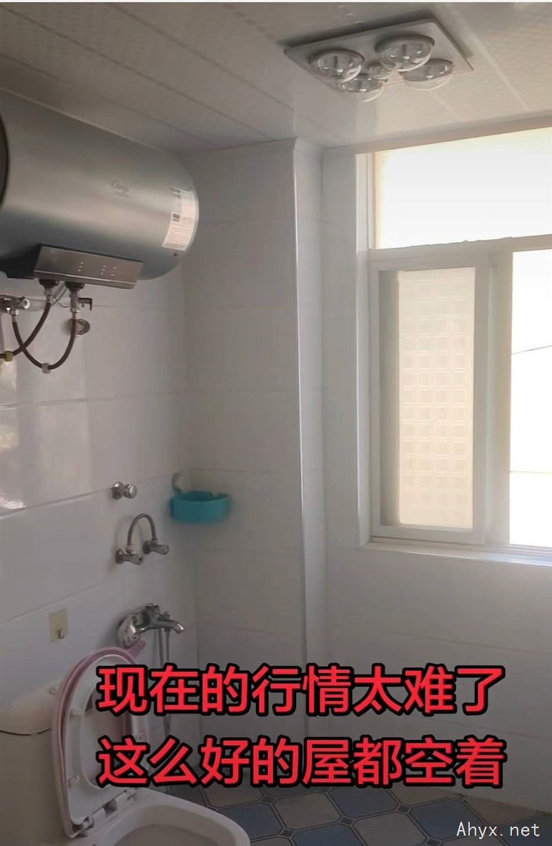 莲云两室一厅采光超好
